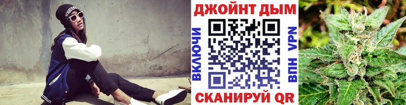 Наркошоп купить Метадон Конопля A PVP МЕФ COCAIN ГАШИШ Острогожск