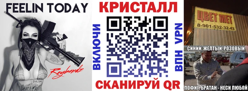 Amphetamine 97% Острогожск