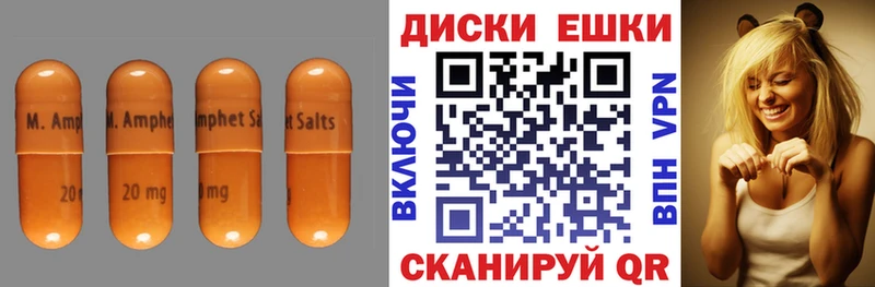 ЭКСТАЗИ VHQ  Купить где  Острогожск 