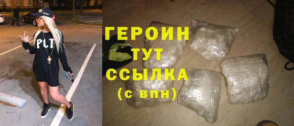 2c-b Бугульма