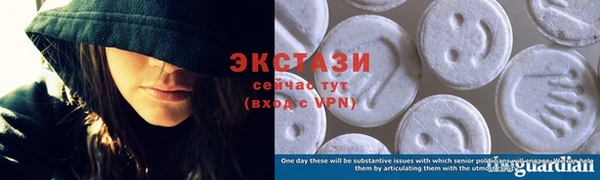 скорость Волоколамск