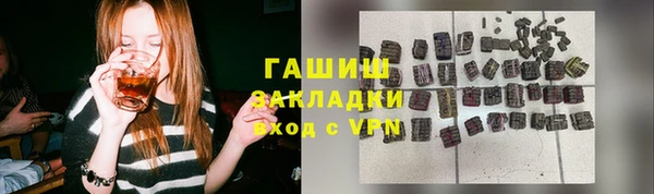 скорость Волоколамск