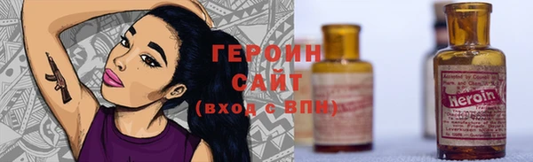 скорость Волоколамск
