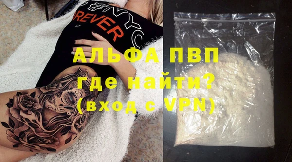 2c-b Бугульма
