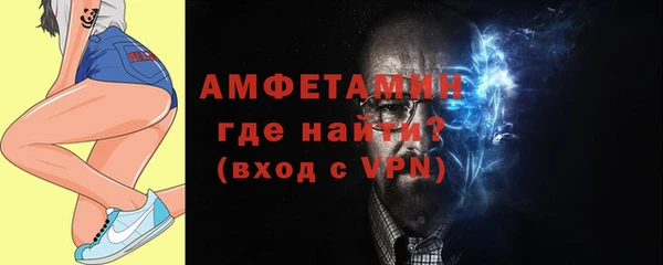 твердый Володарск