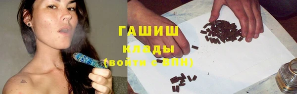 прущая мука Бронницы