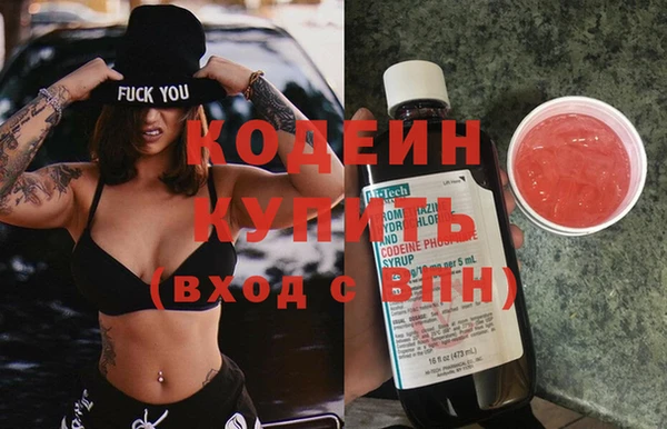 прущая мука Бронницы