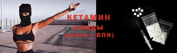 твердый Володарск