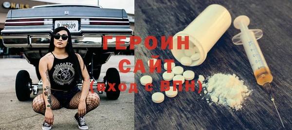 твердый Володарск