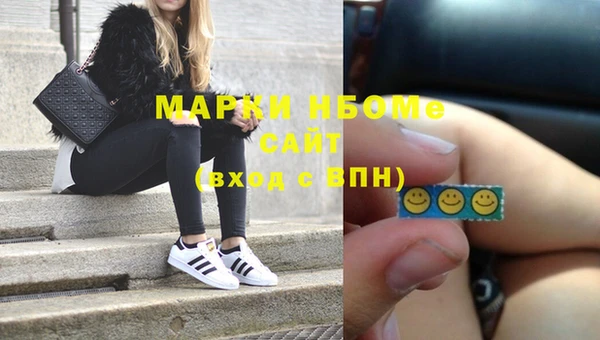 скорость Волоколамск