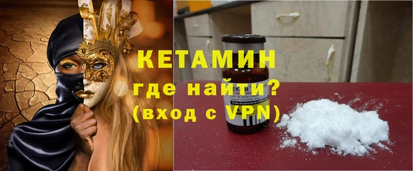 дживик Бородино