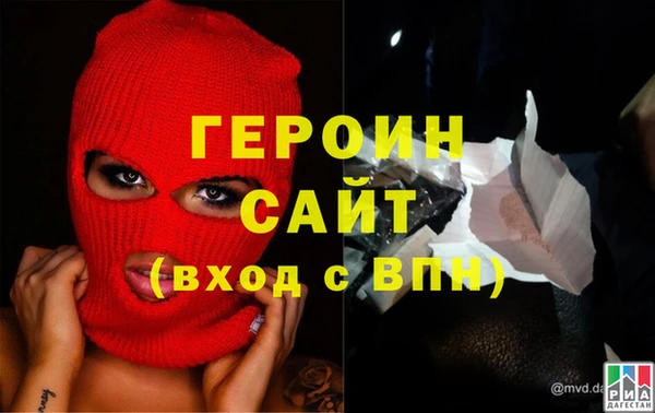 скорость Волоколамск