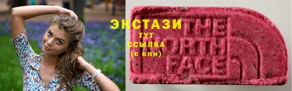 твердый Володарск
