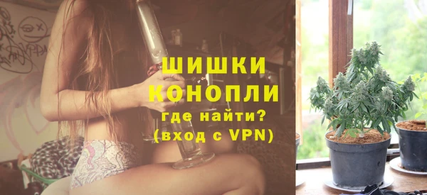 скорость Волоколамск