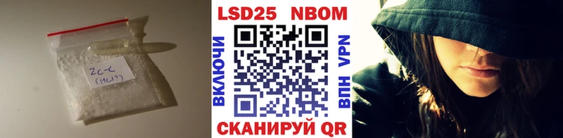 Купить  Острогожск  Лсд 25 экстази ecstasy 